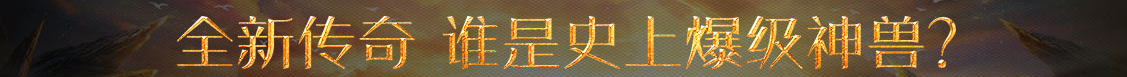 外汇站财富财经